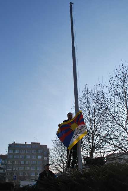 vlajka mzp tibetska
