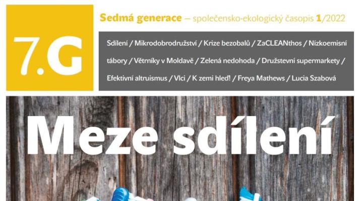 Sedmá generace 1/2022: Meze sdílení 