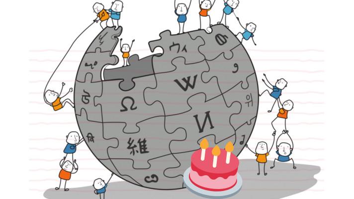 15. ledna - Den Wikipedie