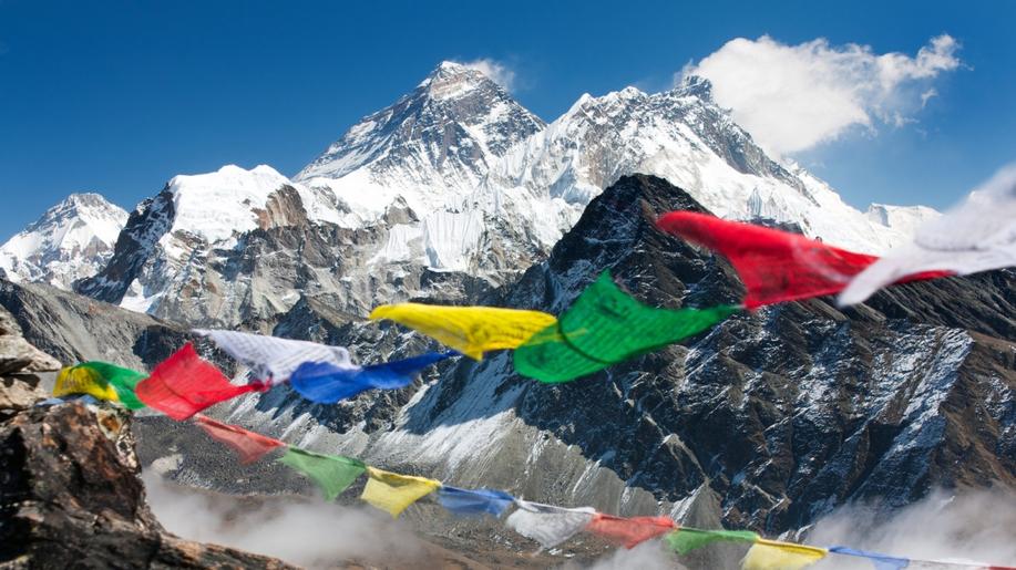 29. května - Den Mount Everestu