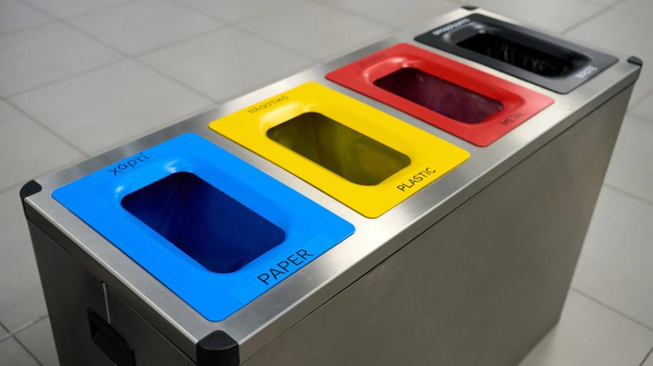 Zapojte se do Projektu podpory intenzifikace tříděného sběru v roce 2026